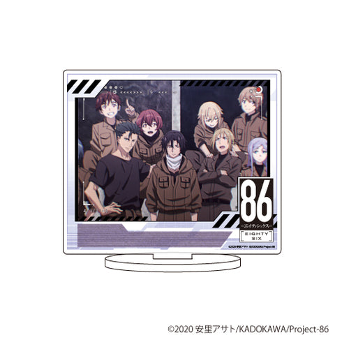 『86―エイティシックス―』キャラアクリルフィギュア 06/集合デザイン 場面写ver.